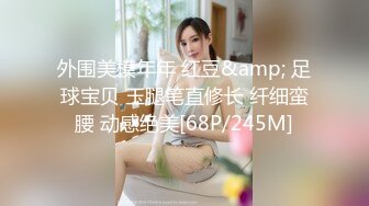 女上位 省力气 大姐在看电视