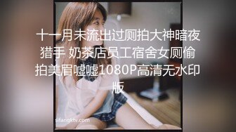 [MP4]顶级外围女神&nbsp;&nbsp;颜值满分吸奶扣穴&nbsp;&nbsp;骑脸舔逼爽翻天&nbsp;&nbsp;超近视角揉搓小穴&nbsp;&nbsp;尽情全力输出爆插