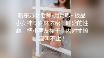 (无套内射) (完整版) 颜值校草三连沦陷_无套配种内射精液强行边控威逼口爆被迫高潮全程无奈脸