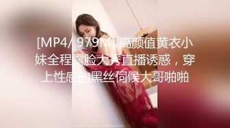 [MP4/372MB]【冒險丶雷探長】花臂紋身大奶妹，抓著屌猛吸，服務不好，搞了半天也不硬