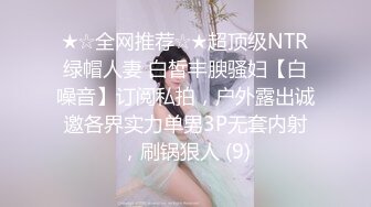 ★☆全网推荐☆★水上乐园美女换衣洗澡- 极品三个学生妹洗澡换衣服,打电话给妈妈,说我和同学在一起玩