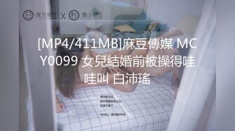 云上会所KTV之偷拍女厕所YSHS 88