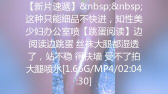 星空无限传媒XK8095-表妹的性爱辅导师-禁果初体验三人淫乱会