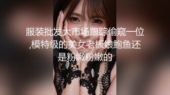 170长腿女神猫女郎 全裸掰逼美翘臀 情趣黑丝美腿 粗口淫语挑逗