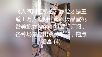 趴墙偷窥邻居放假回家的女儿洗澡 动作有点大被发现了