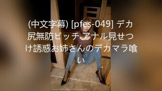 MOND-162 うまなみの兄にめろめろにされた弟嫁 美里詩織