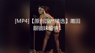 超漂亮青春小美女特别骚