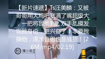 [MP4]御姐范豪乳气质大美女,沙发上高难度姿势狠狠抽插一次