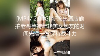 【新速片遞】2023-06-22最新流出安防酒店摄像头偷拍❤️大学生情侣开房性感挂脖连衣裙美女与男友激情实录[831MB/MP4/36:26]