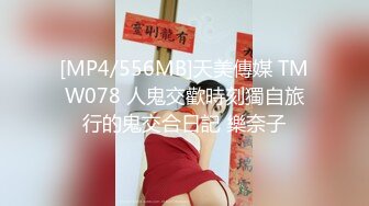 【站街的研究生】20岁小伙深夜挑妹子，年轻体力好，刚射完马上硬了干第二炮