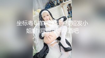 ✅性感尤物御姐女神✅“这么着急射干嘛，我老公不会家的，我来，我来动” 把小哥哥都兴奋的跟个小泰迪一样纤细瑜伽老师被猛干 (3)