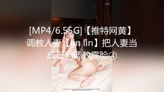 [MP4/2.52G]2024年5月，极品校花，首场啪啪，【05年小猫猫】清纯无美颜，男人最爱