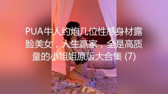 [MP4/ 394M] 女朋友去洗浴中心松骨，技师穿黑丝勾引我 没办法，只能拿女朋友发泄一下，全程不敢叫出声！