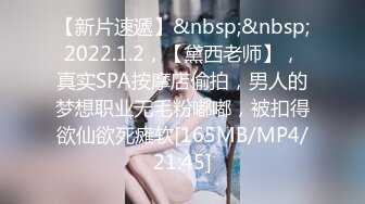 [MP4/ 420M] 小胖哥总能寻到如此极品尤物外围女神