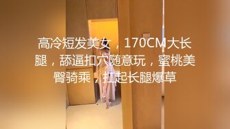 [MP4]气质超棒新人美女！笑起来甜美！脱光光揉捏大奶子，近距离特写多毛骚穴