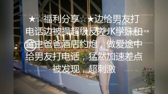 提前偷放摄像头暗拍小胖网约变性外围卖淫女到家里啪啪