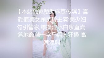 超级H奶波霸良家少妇,这对大奶子比头都大,俩手壹起都抓不完