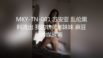 46岁情趣熟女