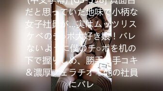 [原创] 淫妻群里的女会员被男单塞满了，表情回味~（内有约啪技巧和联系方式）