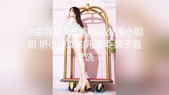 猫爪传媒最新剧情力作MMZ-044《女房客之性诱惑》爱恋女房客 肉体火热缠绵 高清720P原版