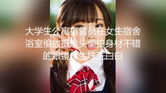 kcf9.com-零零后韩国纯爱情侣「yayhee」OF日常性爱私拍 白嫩萝莉学生系少女尤物【第四弹】2