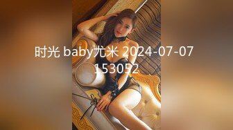 时光 baby尤米 2024-07-07 153052