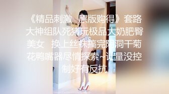 《淫妻少妇控??必备》最近很火的推特白领新晋垂奶顶B裸舞美少妇【6金】新旧定制原版全套，裸舞顶胯紫薇全程露脸很激情