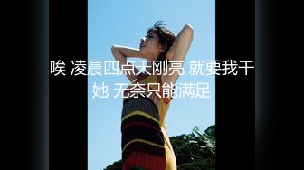 睡着了的小美女，把她操醒，还很配合