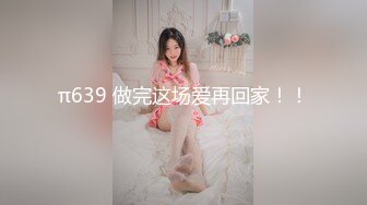 学院女厕近距离全景偷拍牛仔裤美女来姨妈流的满屁股红