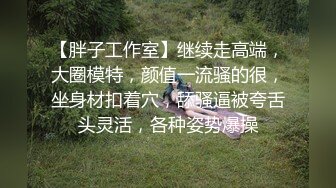 [MP4/ 980M] 表哥约婊妹草逼还免费，淫乱的房间激情啪啪旁边还有好姐妹，全程露脸激情啪啪主动上位抽插