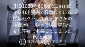 五月重磅福利私房大神华仔酒店约啪㊙️❤青海高挑气质护校学妹周末兼职被操翻