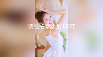 【少妇品鉴师】酒店约炮，19岁嫩妹子，听话任意玩，水多逼紧干炮最佳选择！