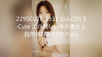 「お姉ちゃんやめて…」「ごめんね…」いじめっ子の命令に逆らえない超仲良しのお姉ちゃんがボクのチ○ポを使って强●近亲相奸！