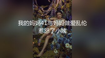 白虎美穴小萝莉『小欣奈』✿粉嫩小脚配白丝，少女清纯胴体让人流口水，白虎小穴粉嫩至极！夹子音刺激娇喘