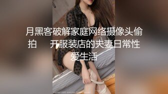 推特大胸露脸女神【ShuangXi8018】各种户外人前露出，超市露着车灯大方走路