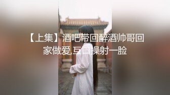 極品巨乳小模到摩鐵拍大尺度寫真.被色影師摸得好爽