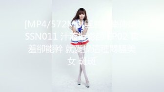 PME-191 温芮欣 情欲按摩师的深入服务 蜜桃影像传媒