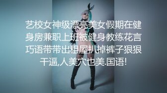 南宁少妇人瘦逼肥-打桩-抖音-淫妻-约炮-女仆-少女