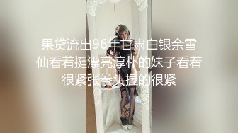 痴女女友特别会想花招经营关系~ 每次打炮都有新体验