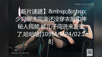 后入蜜桃臀老婆-老公-泄密-后入-真正-打电话-舒服