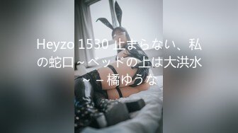 [MP4]STP28916 國產AV SA國際傳媒 TWA0030 我的妹妹超好色 小遙 VIP0600