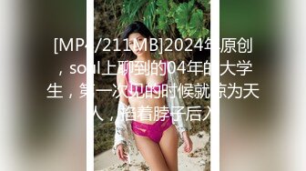 【精品推荐】Transexjapan中国TS『masem小乐』岛国拍摄系列超清原版14部合集 (1)