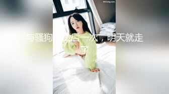 「自录」快递小妹自录合集第一弹「39V」 (15)