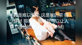 老师按摩洗浴会所找小姐先找了个女技师按摩在换个妹子在沙发干到按摩床