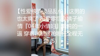 气质美少妇颜值颇高一脸都是戏表情享受卖力口活无套啪啪