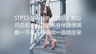 【小七酱】思想开放露脸女大学生疯狂日记，户外人前露出，3P，吞精，内射开心快乐，极度反差 (2)