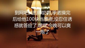 STP31140 国产AV 麻豆传媒 MCY0184 与教练轮奸他的骚妇 新人女优 倪菀儿