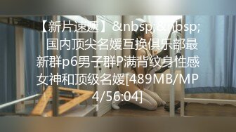 《震撼泄密》群狼求档Onlyfans百万粉丝可盐可甜撸铁健身教_练Yummy露脸私拍第二弹啪啪紫薇非常反_差 (14)