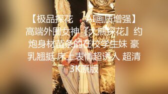 [MP4]【国产AV首发星耀】精东影业独家专栏JDKR-25《爆操停水的饥渴女邻居》家里停水 骚货小逼水不少