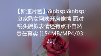 《反差宅女精品泄密》望眼欲穿网红极品蜜桃臀高颜美少女LOVEAA私拍~大阳具一坐到底炮机狗链把自己调教成小母狗 (1)